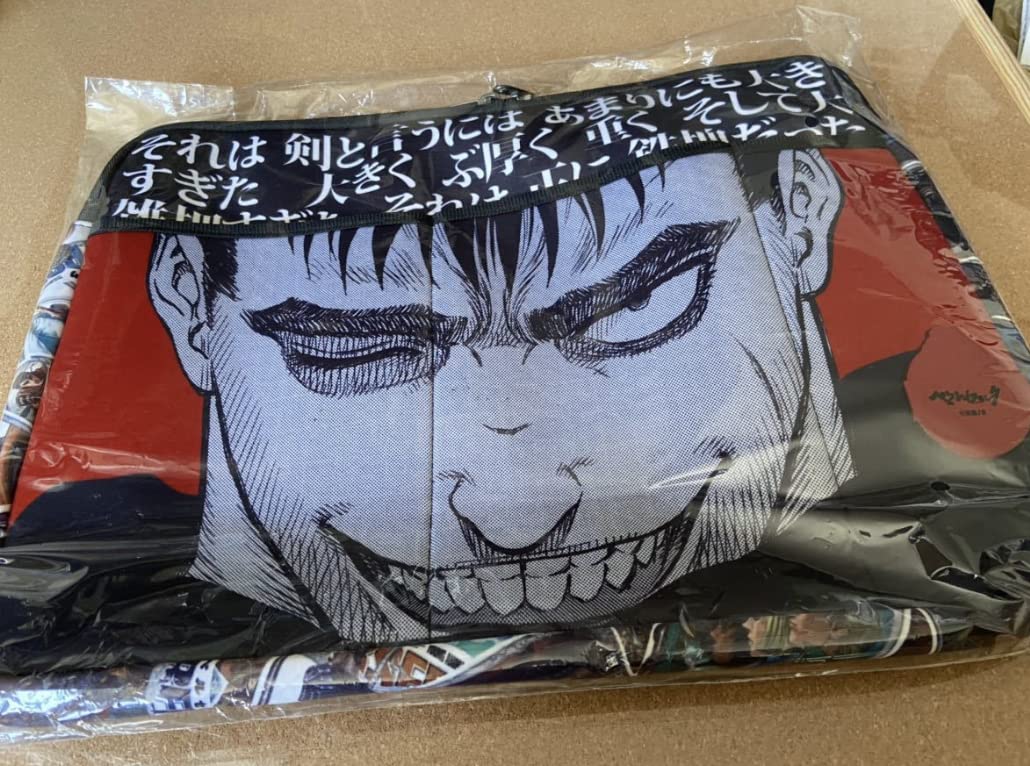 Amazon.co.jp: ノートPCケース 大ベルセルク展 限定 原画展 ベルセルク